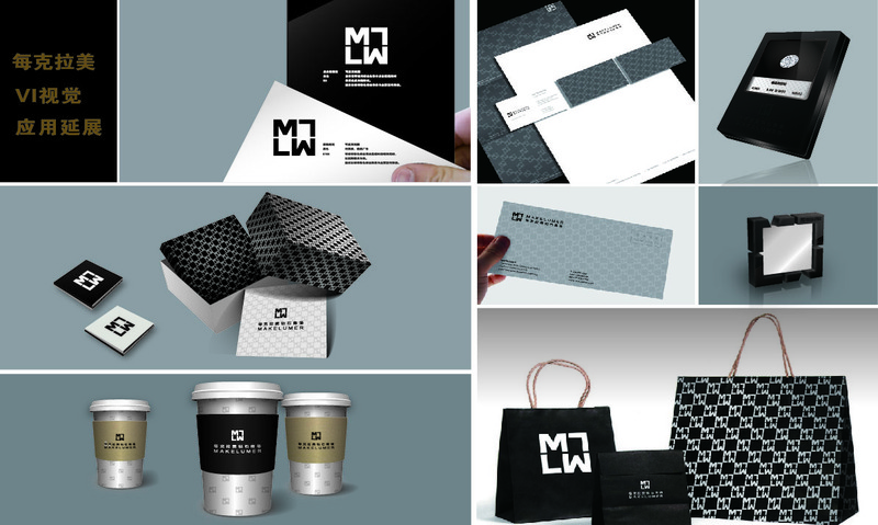 每克拉美VI视觉延展 每克拉美VI视觉延展